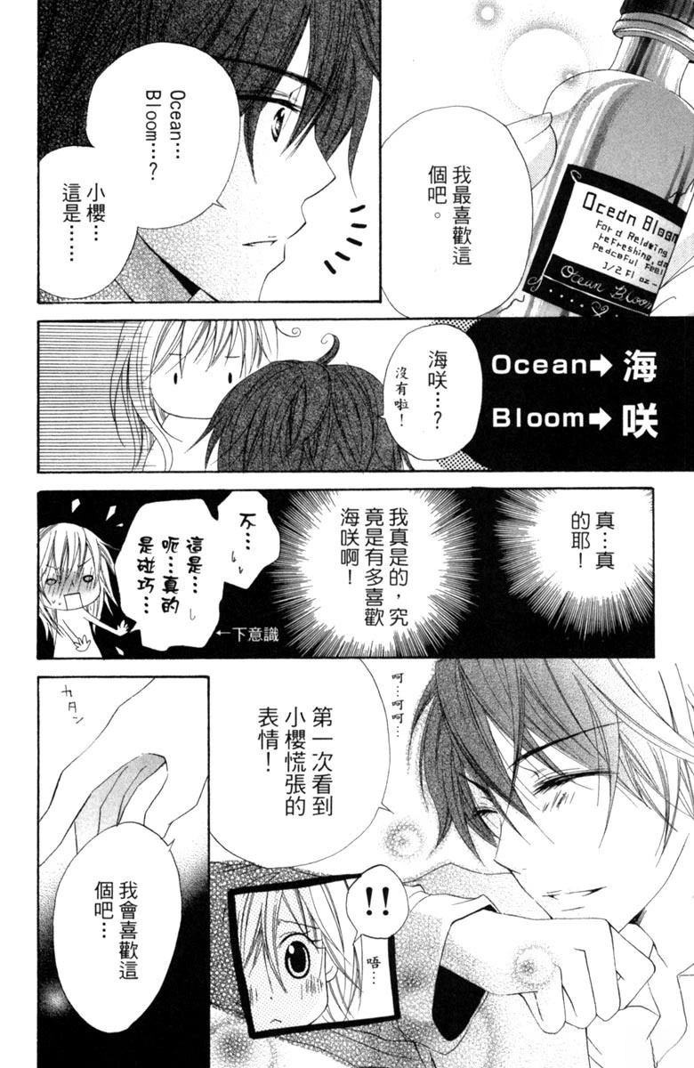 第1卷125