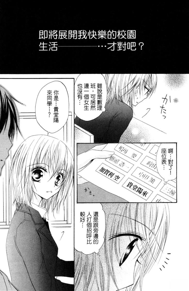 第1卷10