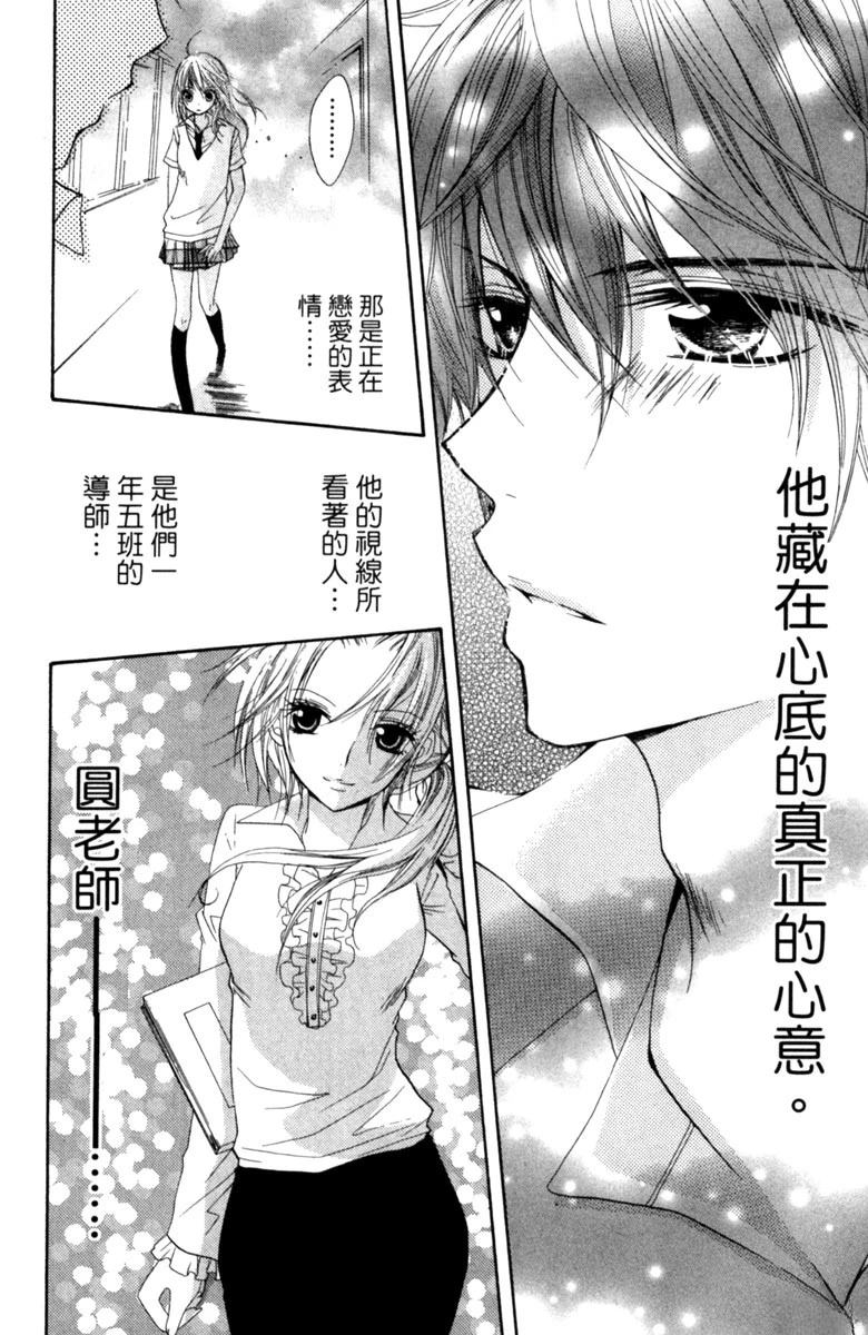 第1卷109