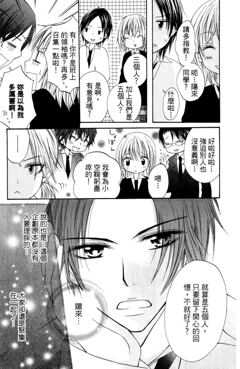 第1卷22