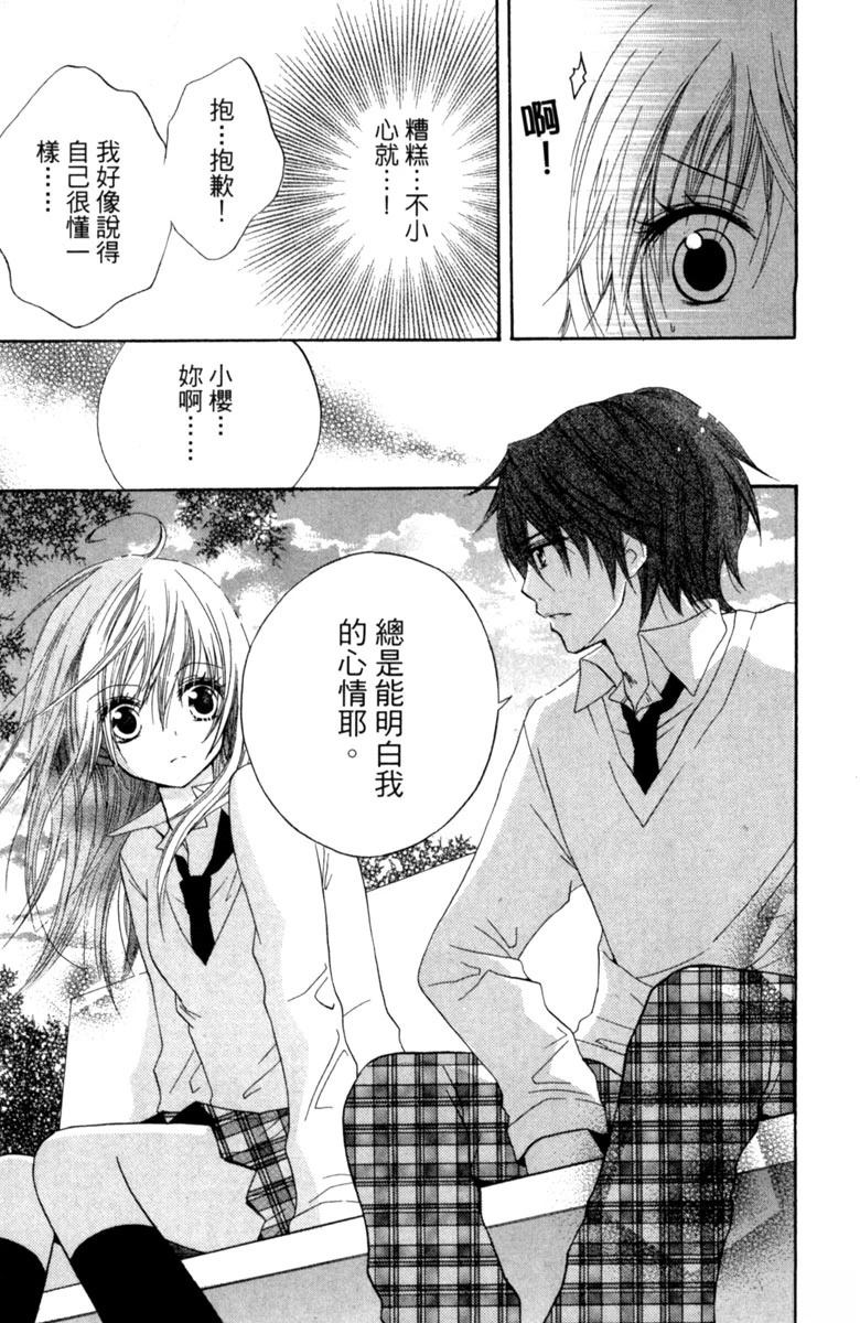 第1卷118