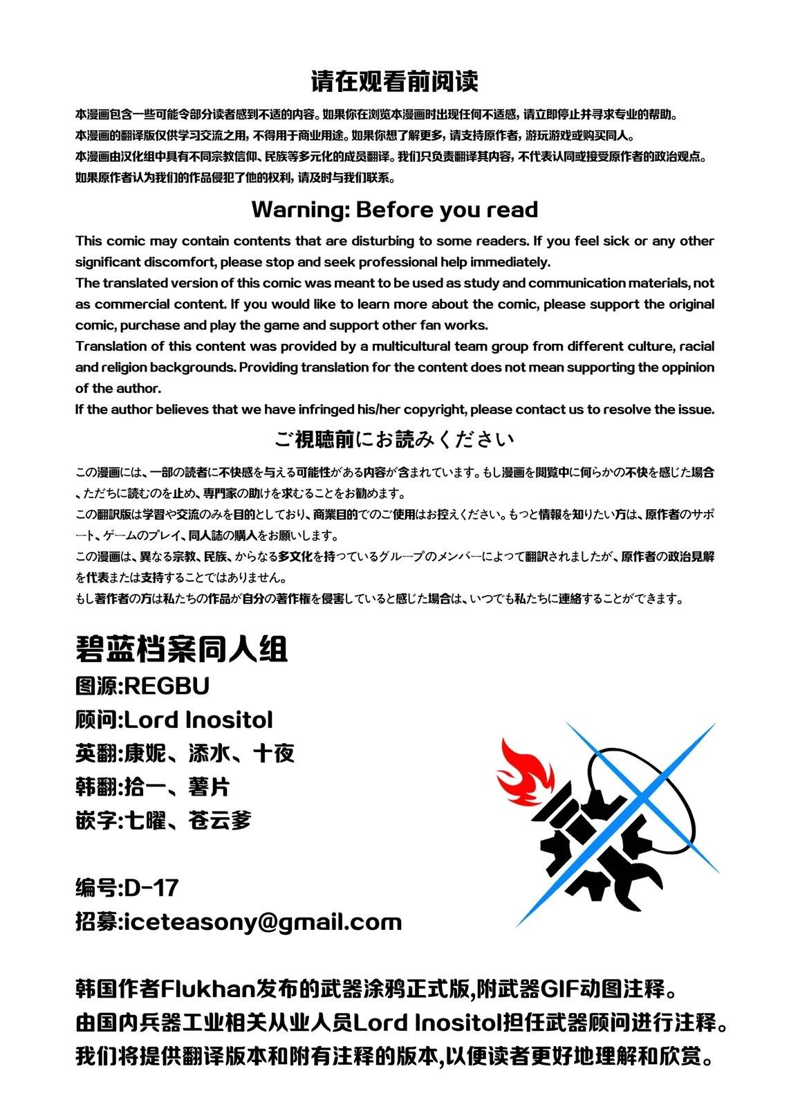 第1卷2