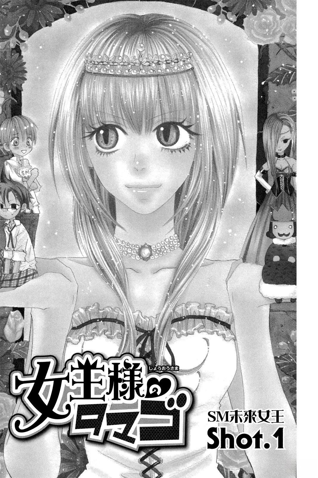 第1卷4