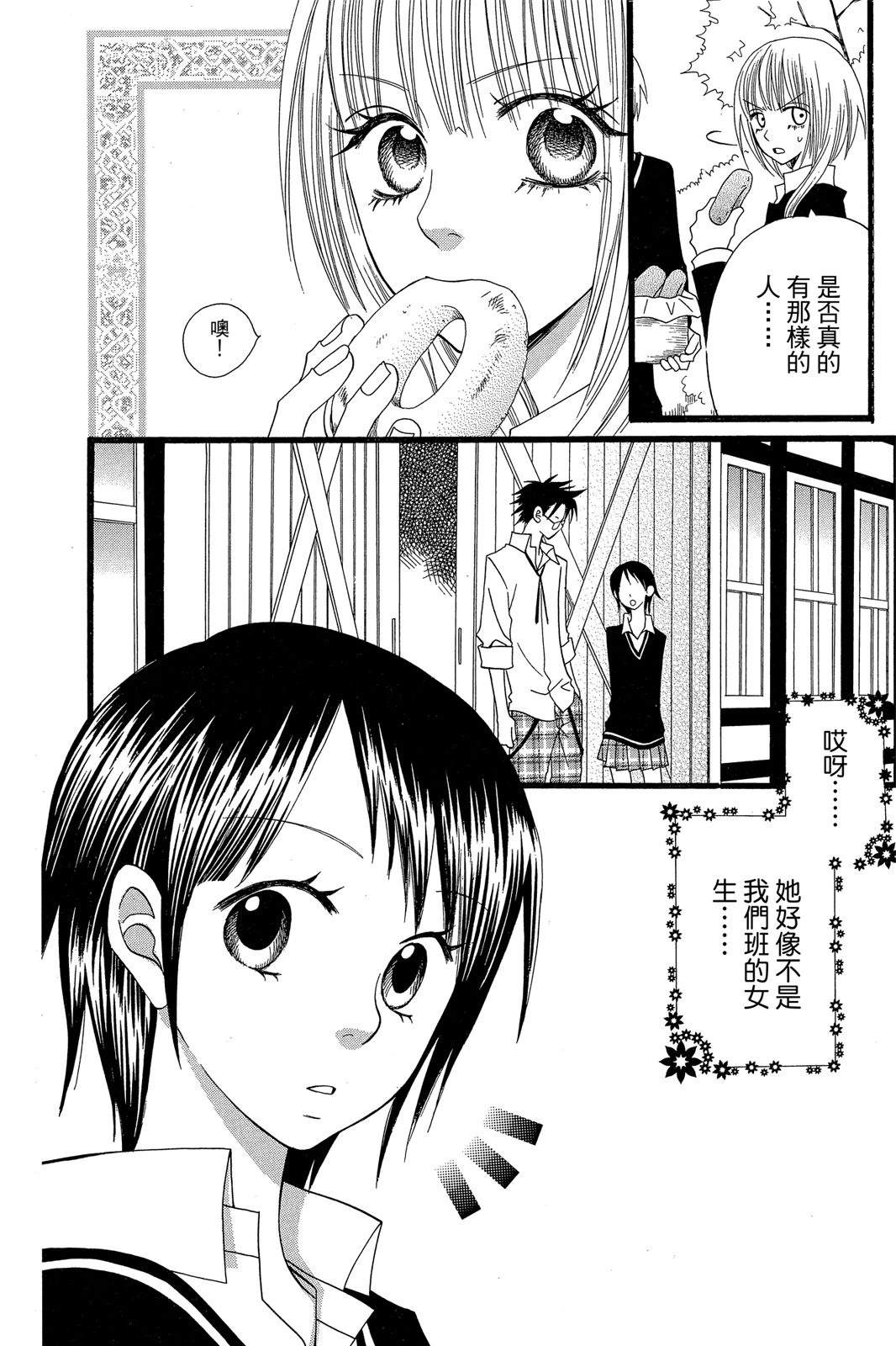 第1卷59