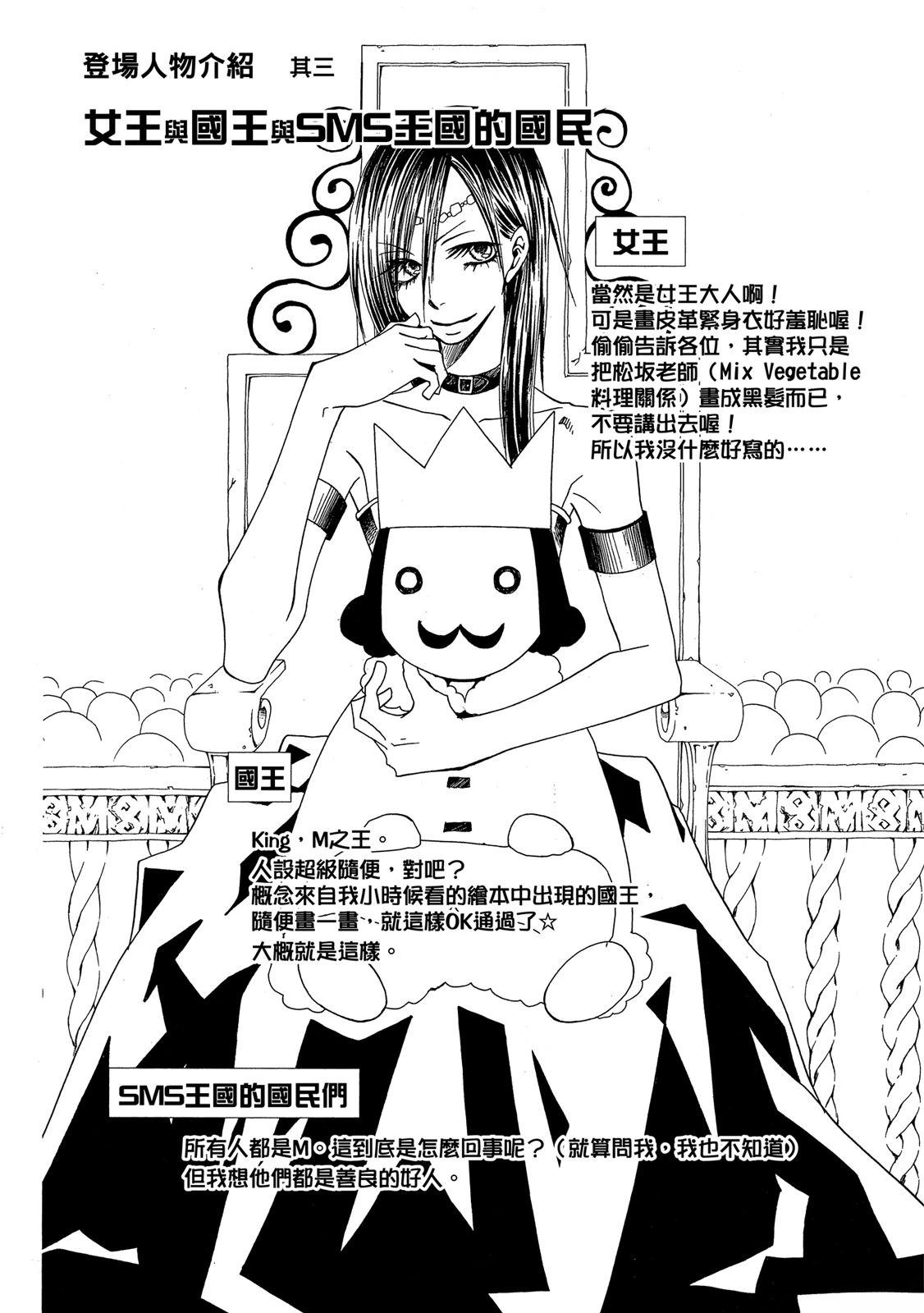 第1卷127