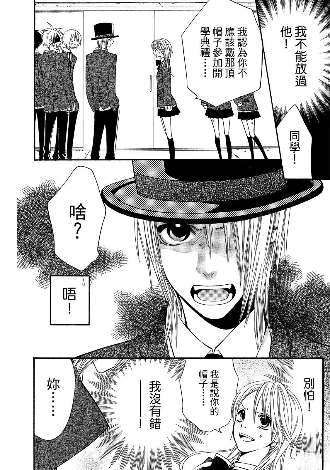 第1卷157