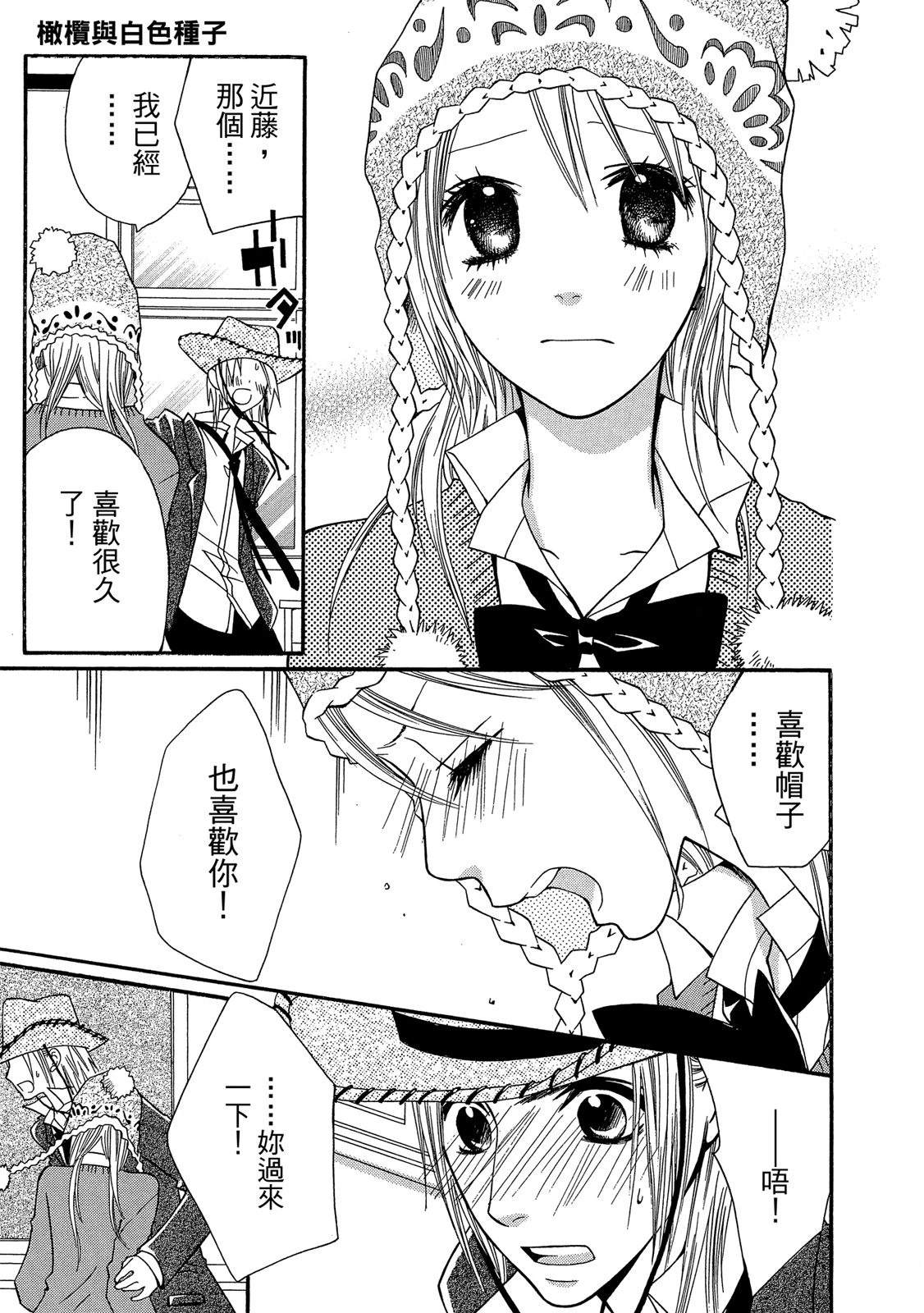 第1卷188