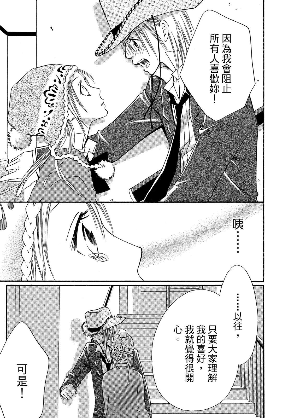 第1卷190