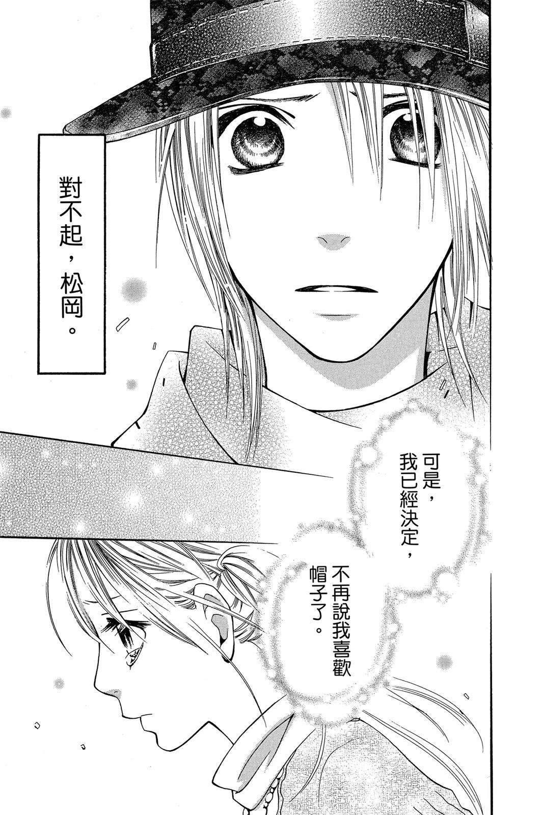 第1卷184