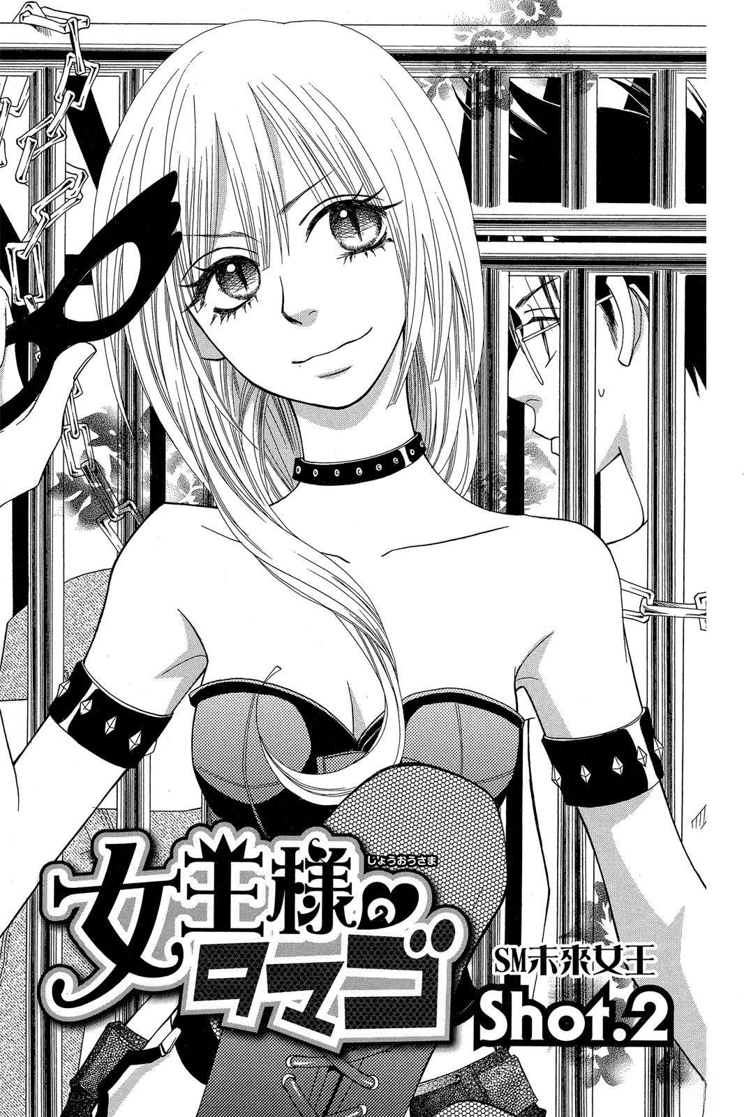 第1卷50