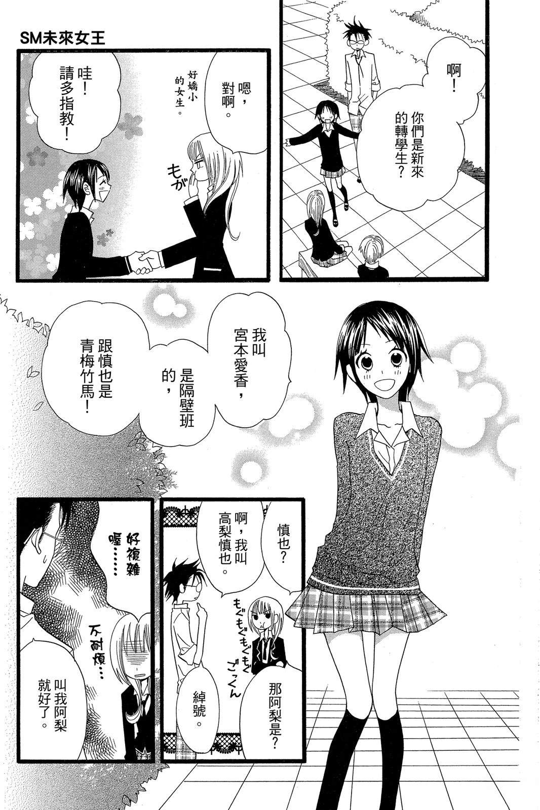 第1卷60