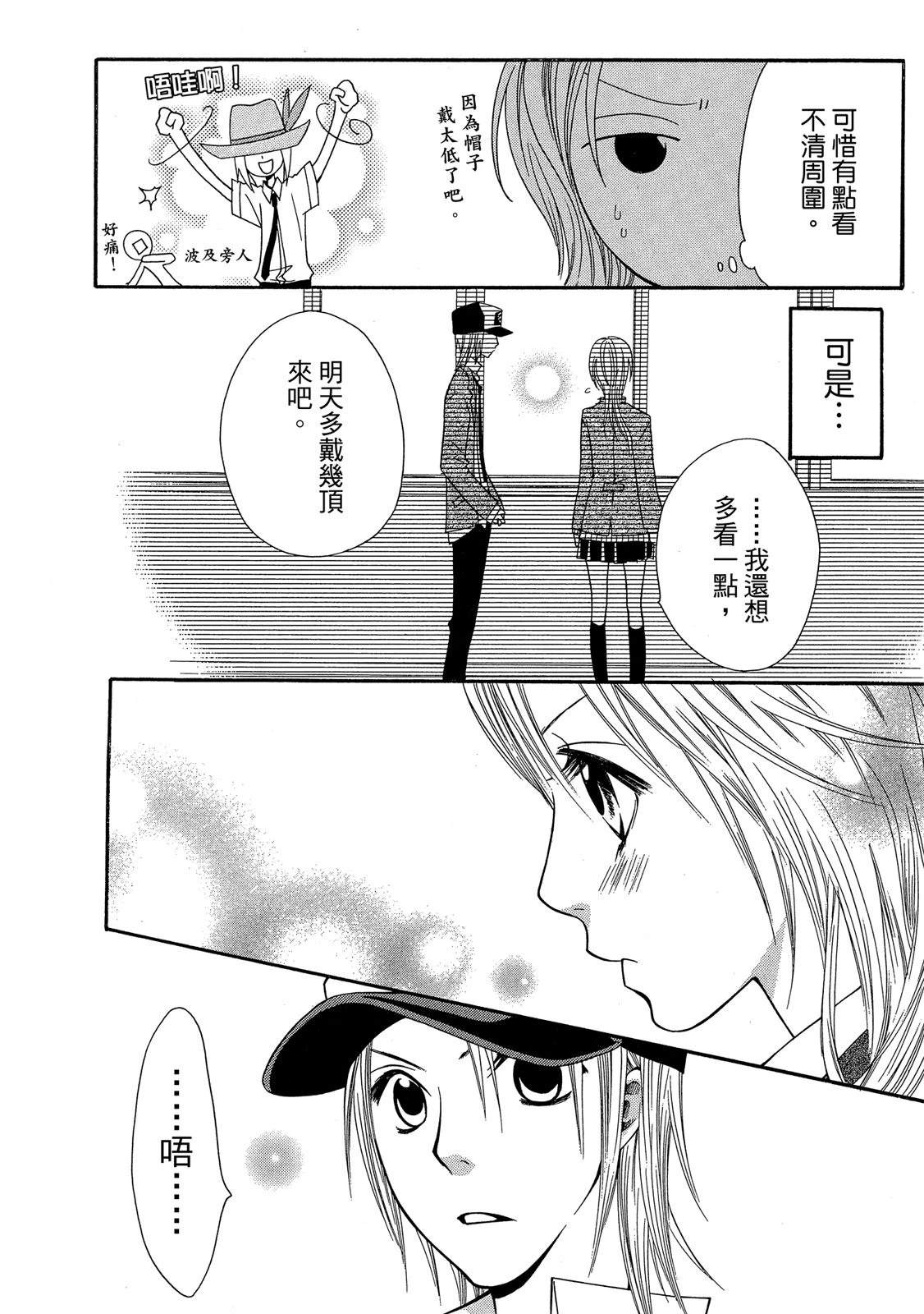 第1卷169