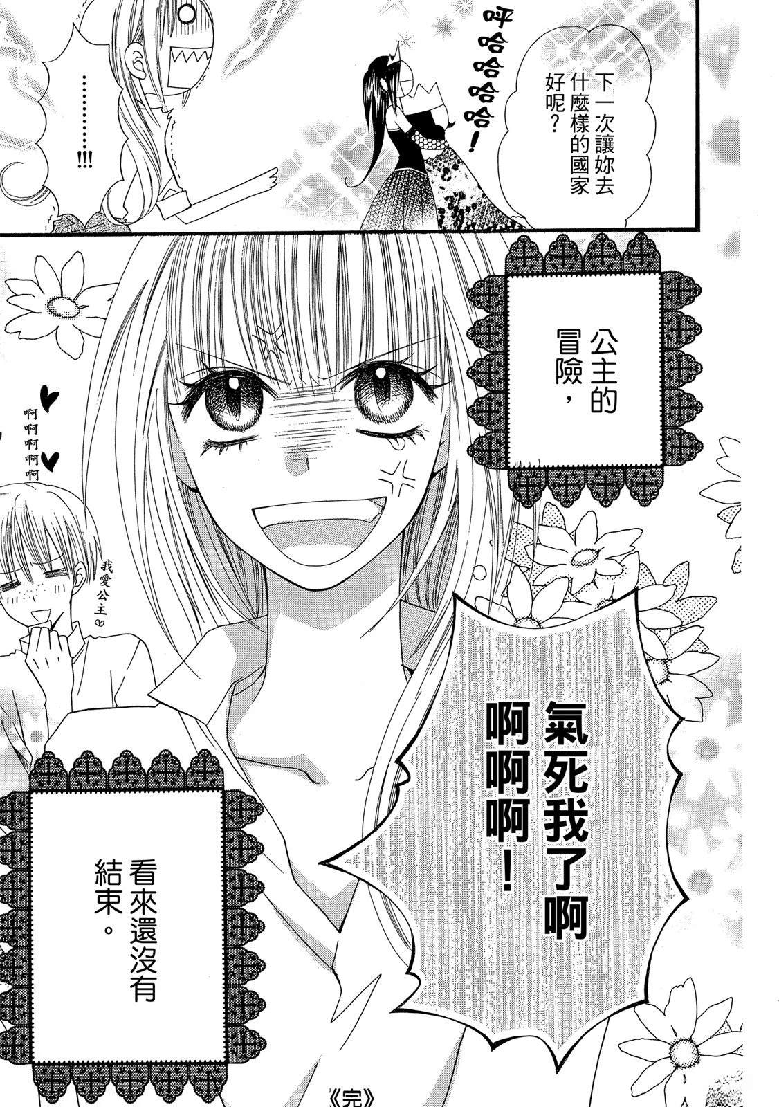 第1卷152