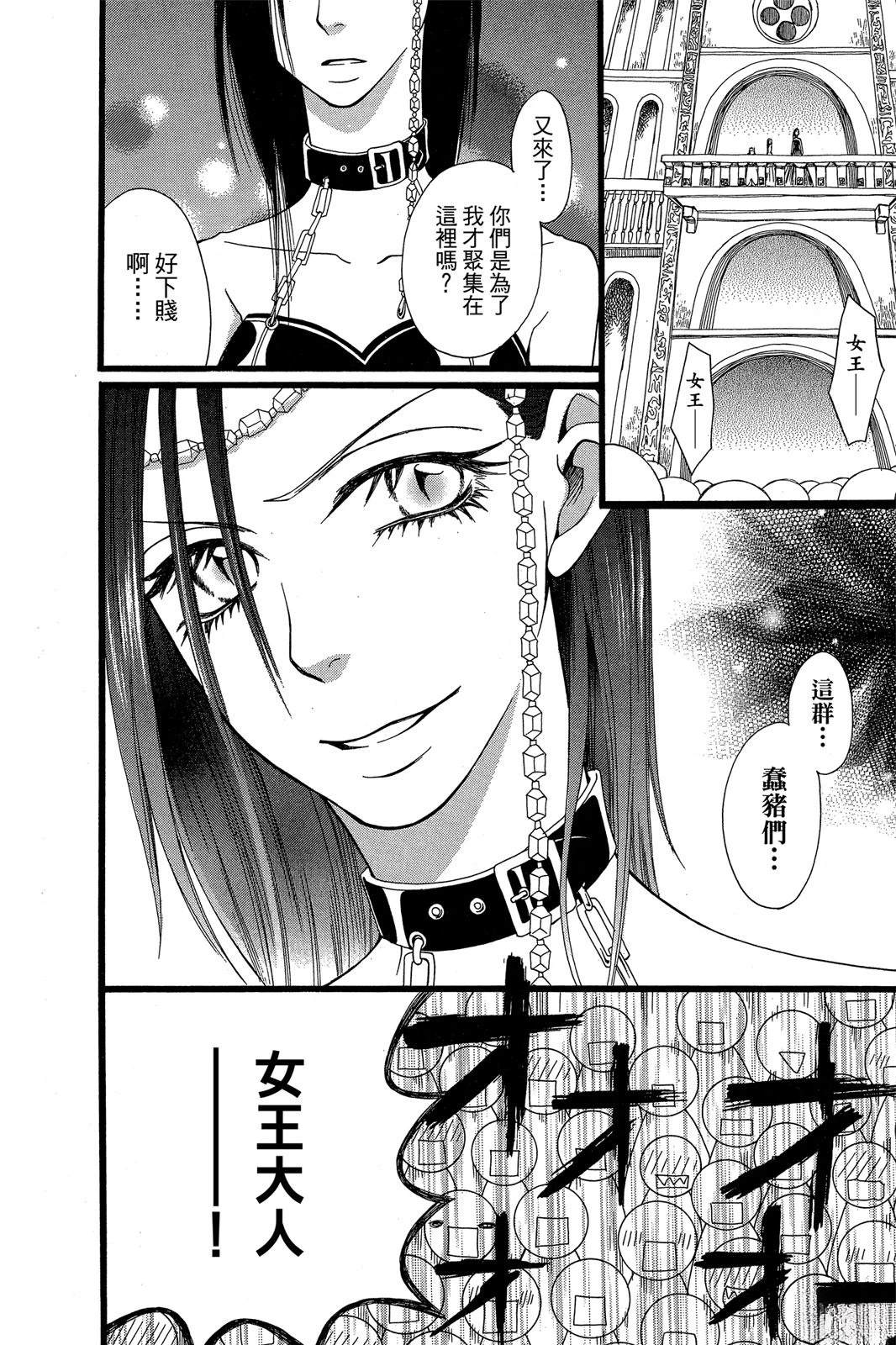 第1卷13