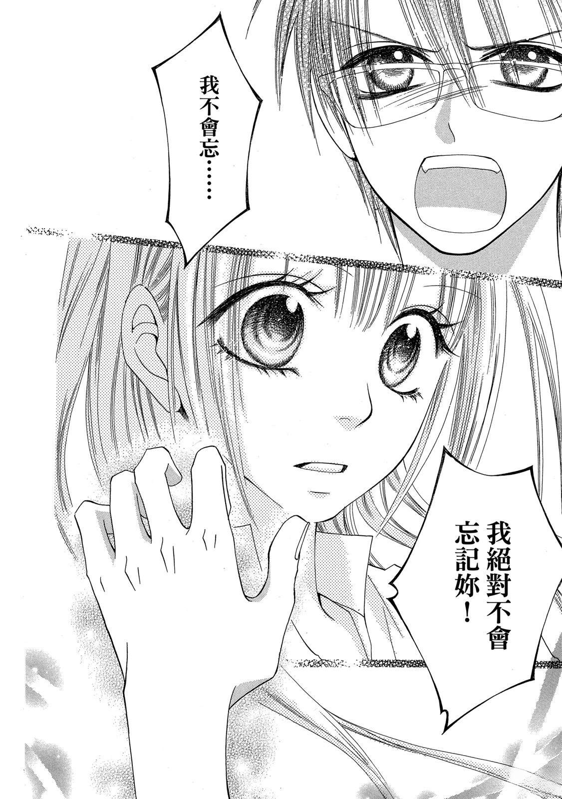 第1卷145