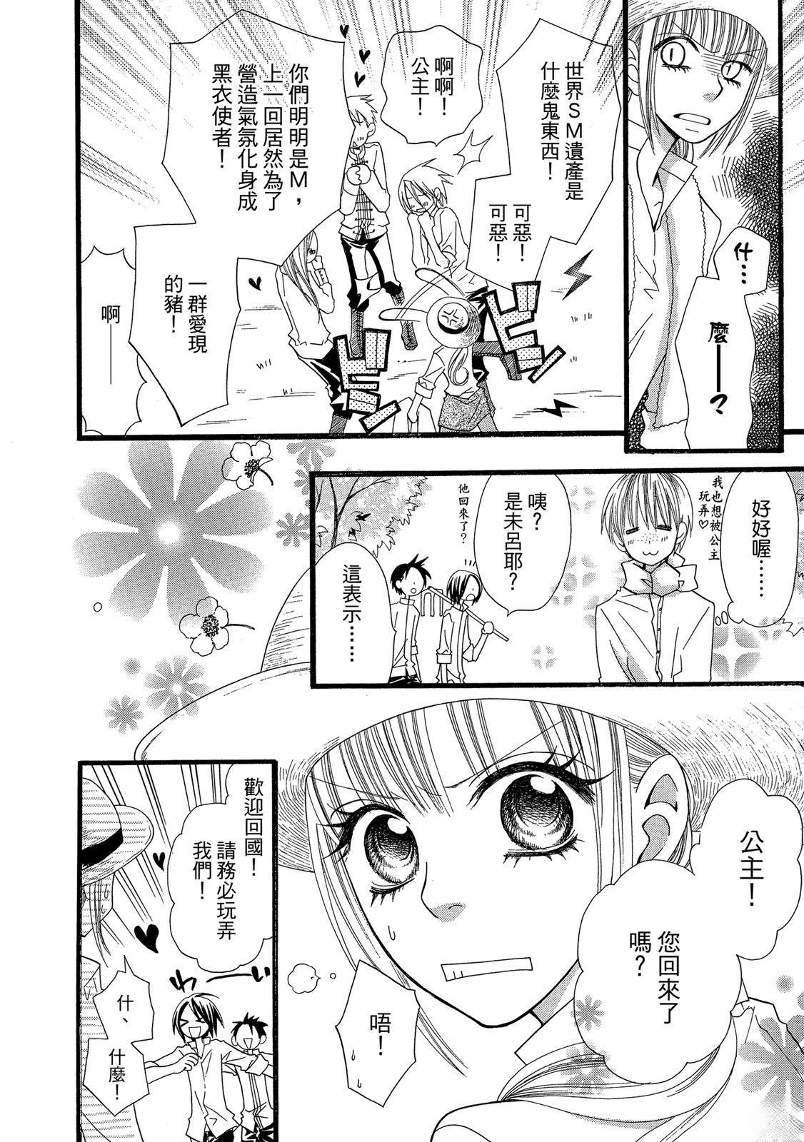 第1卷131
