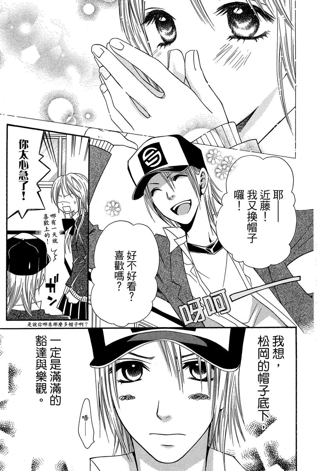 第1卷168