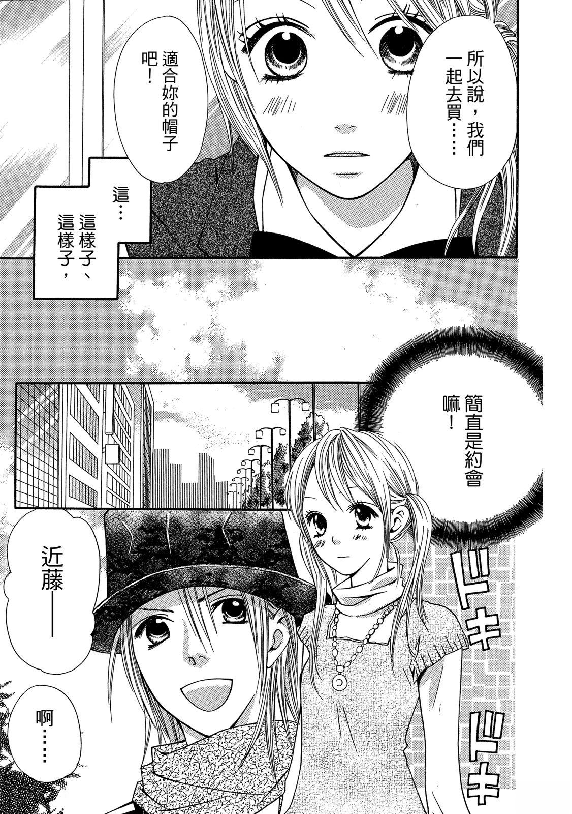 第1卷176