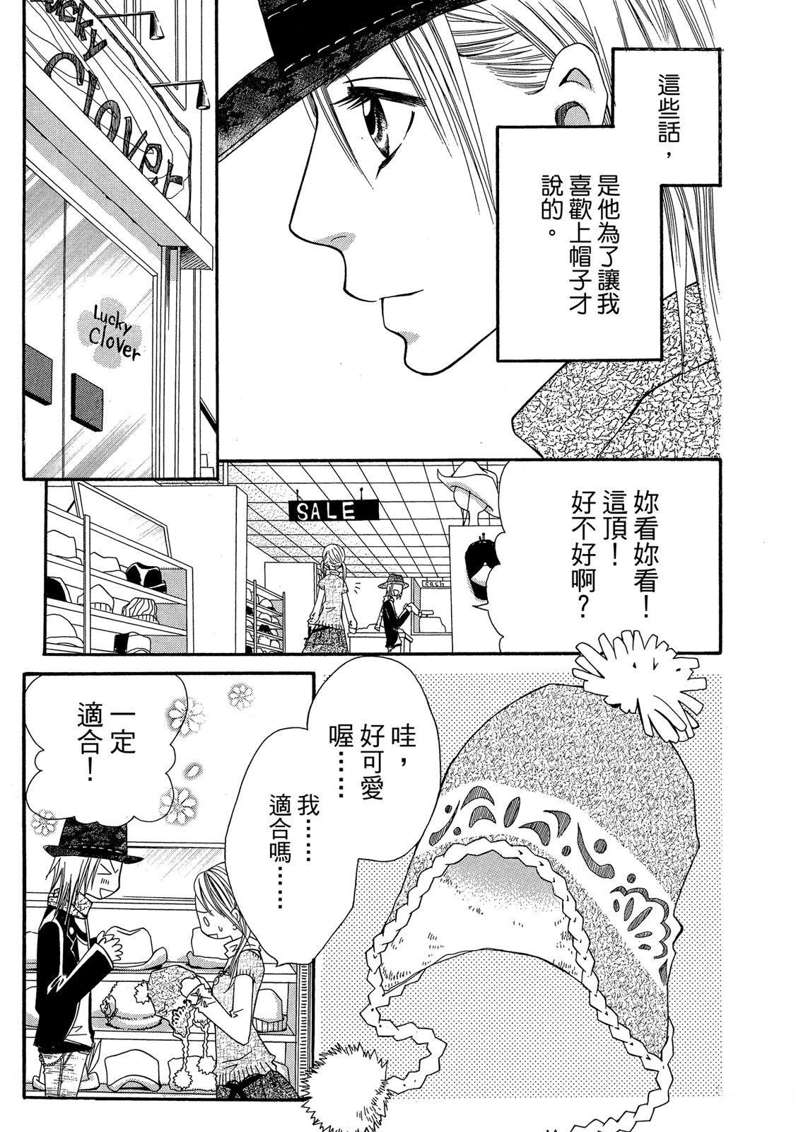 第1卷178