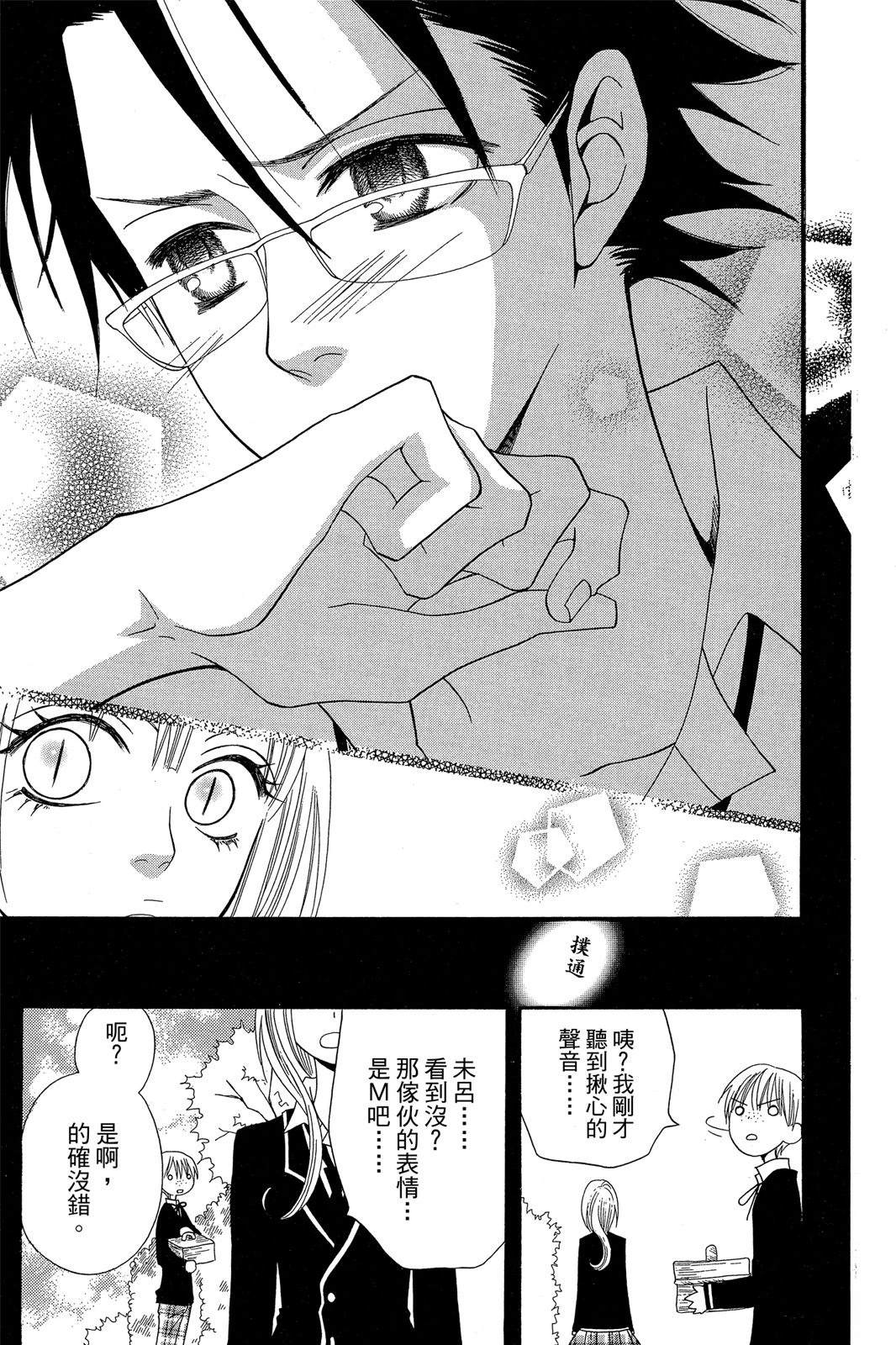 第1卷64