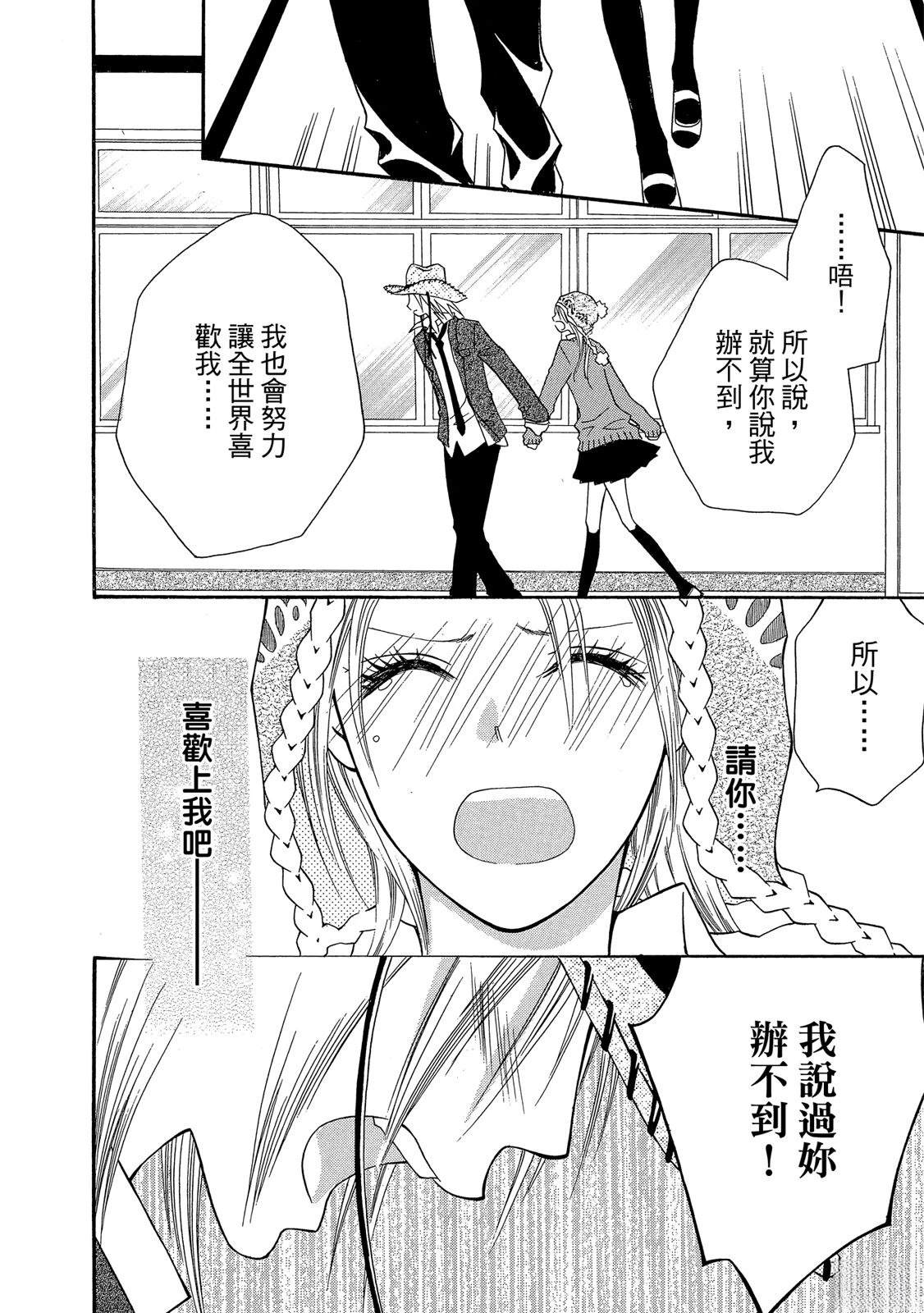 第1卷189