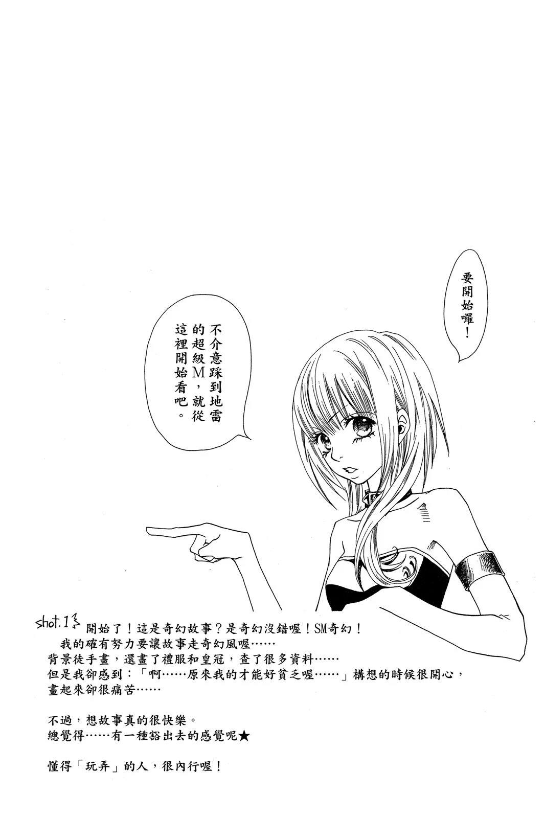第1卷5