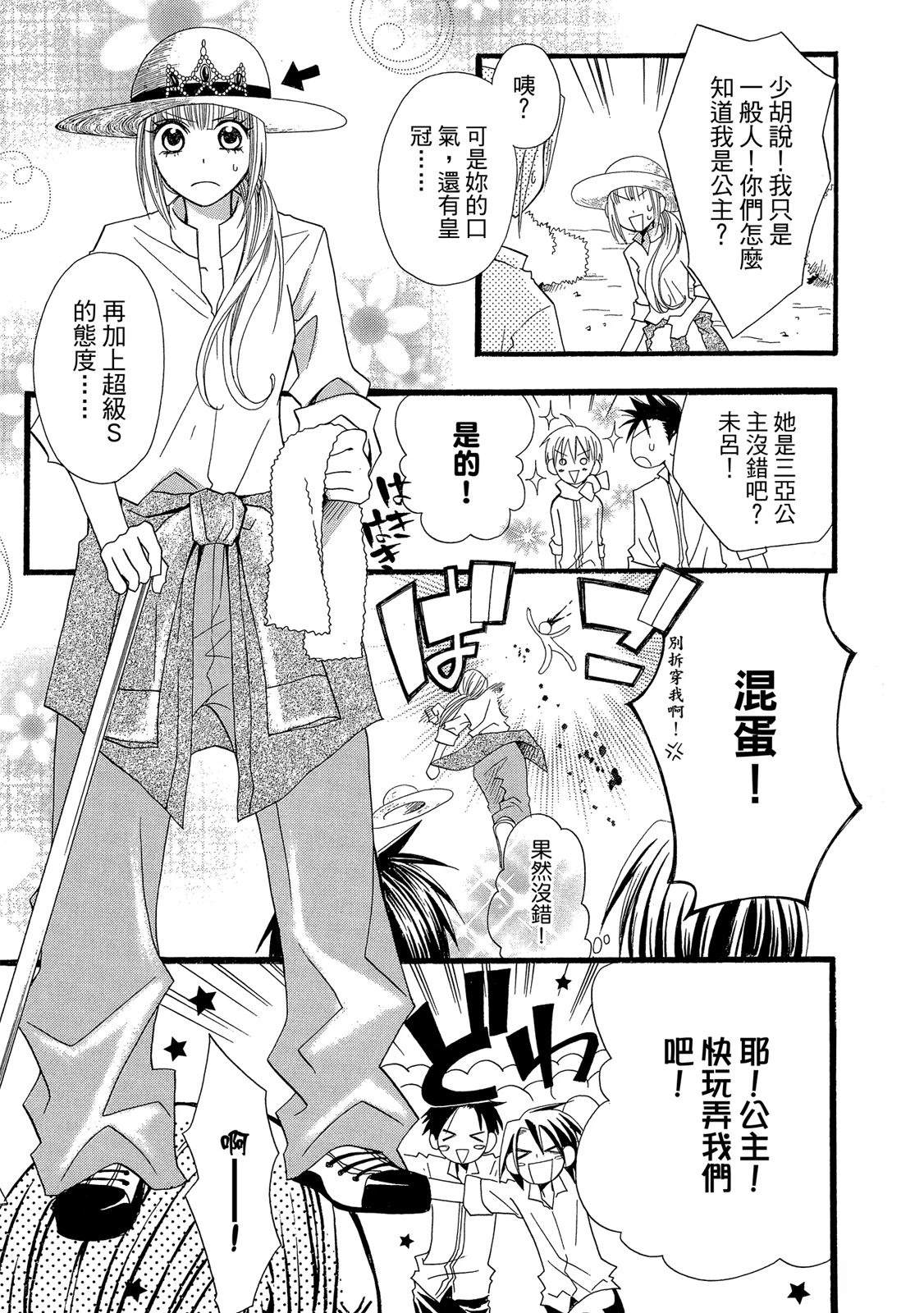 第1卷132