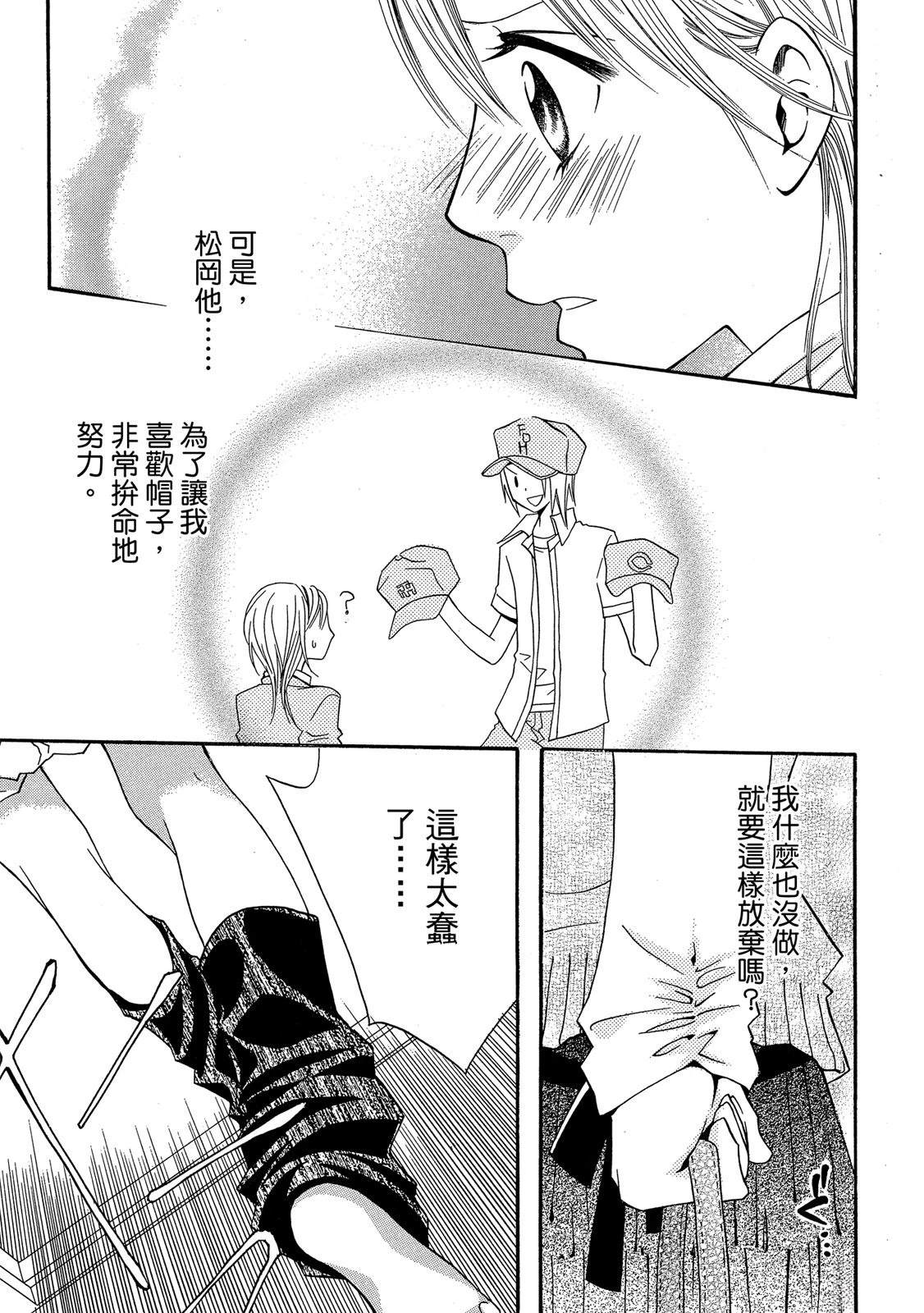 第1卷186