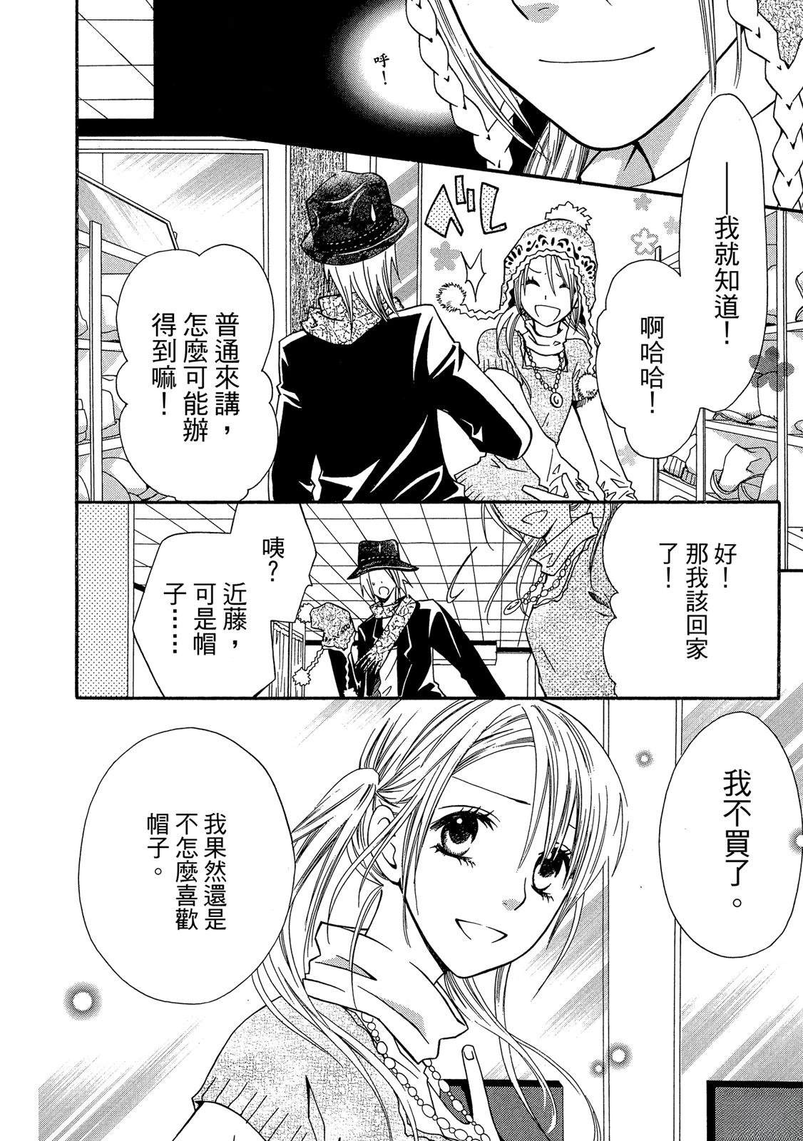 第1卷183