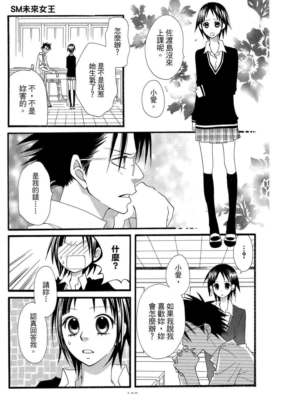 第1卷134