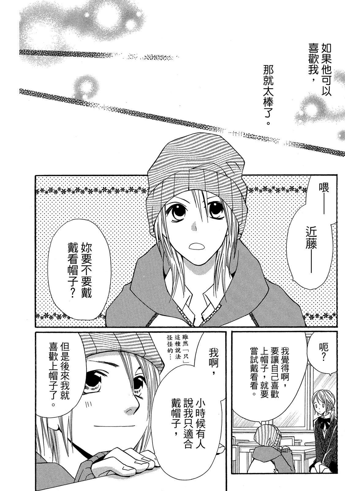 第1卷175