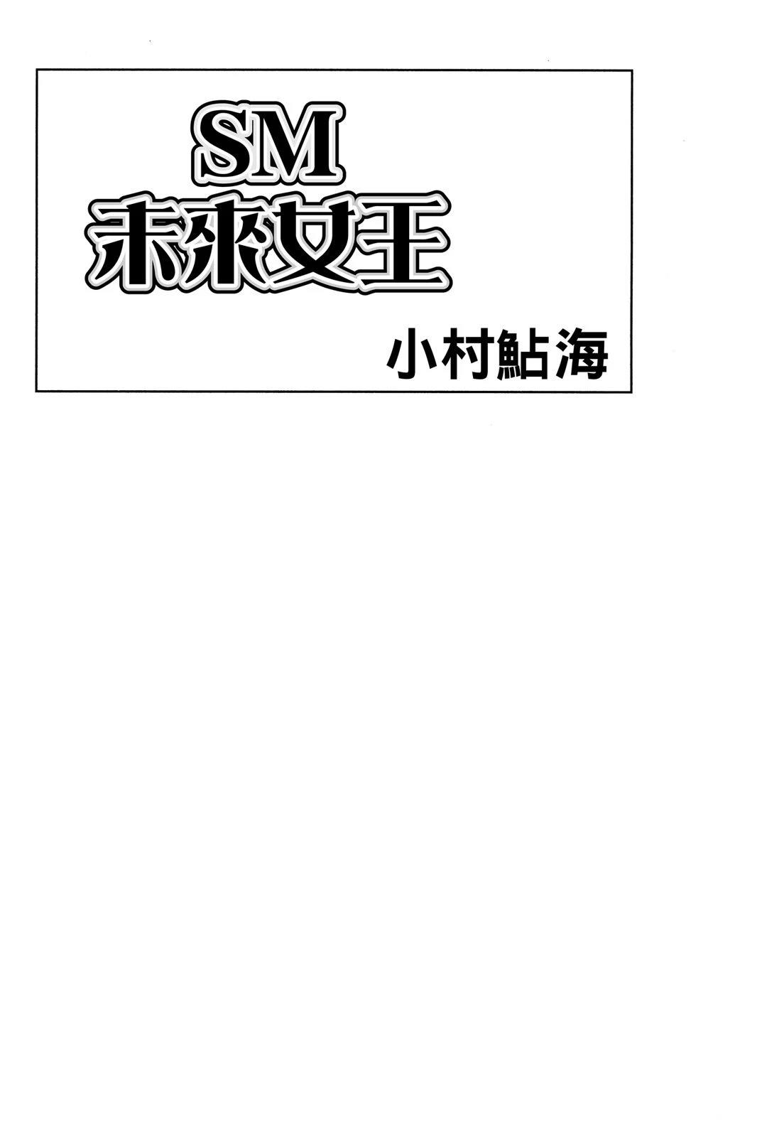 第1卷2