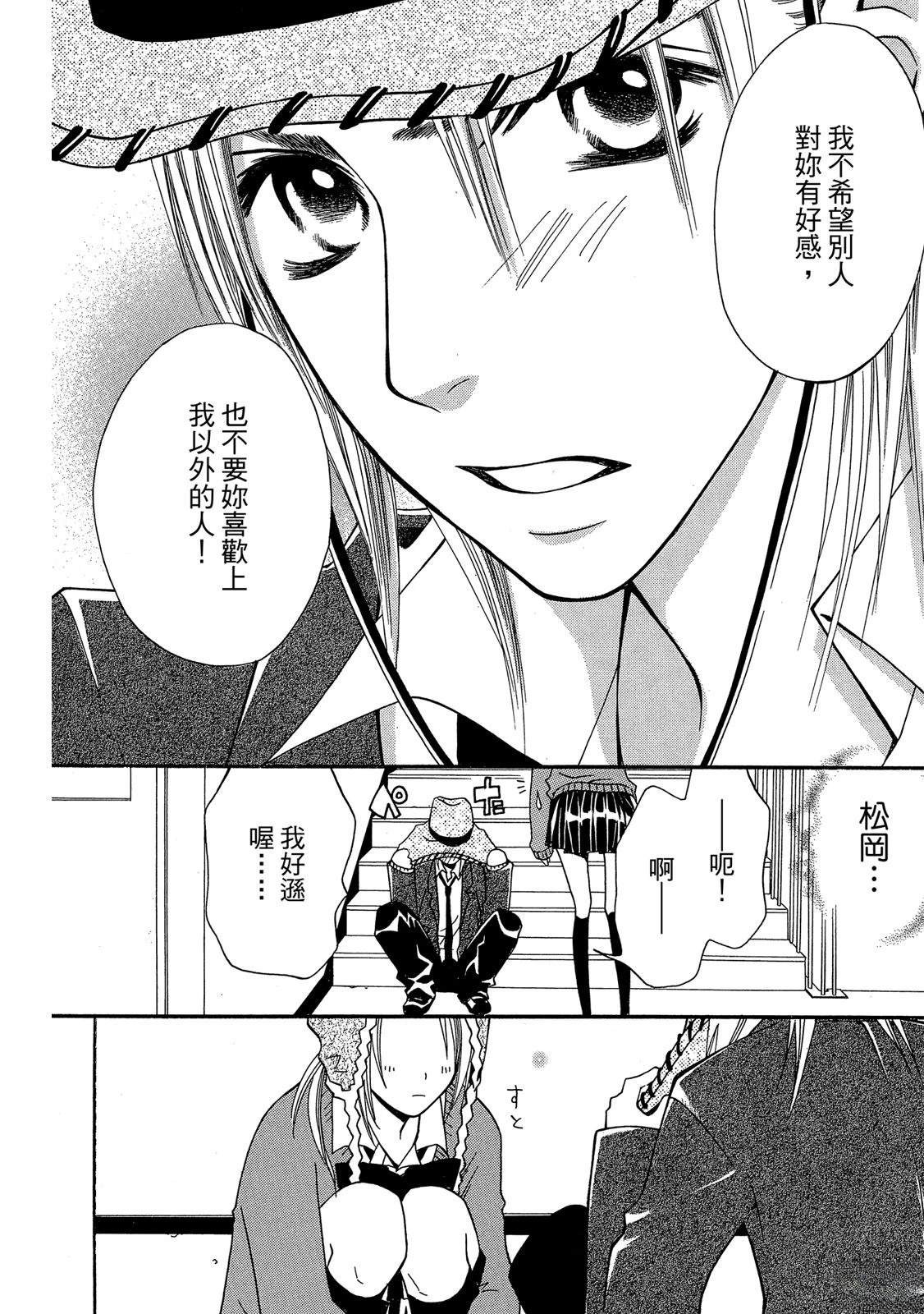 第1卷191