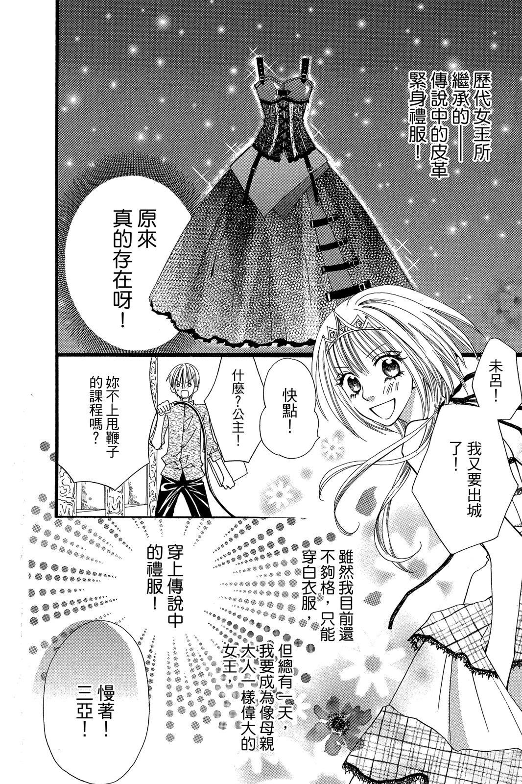 第1卷15