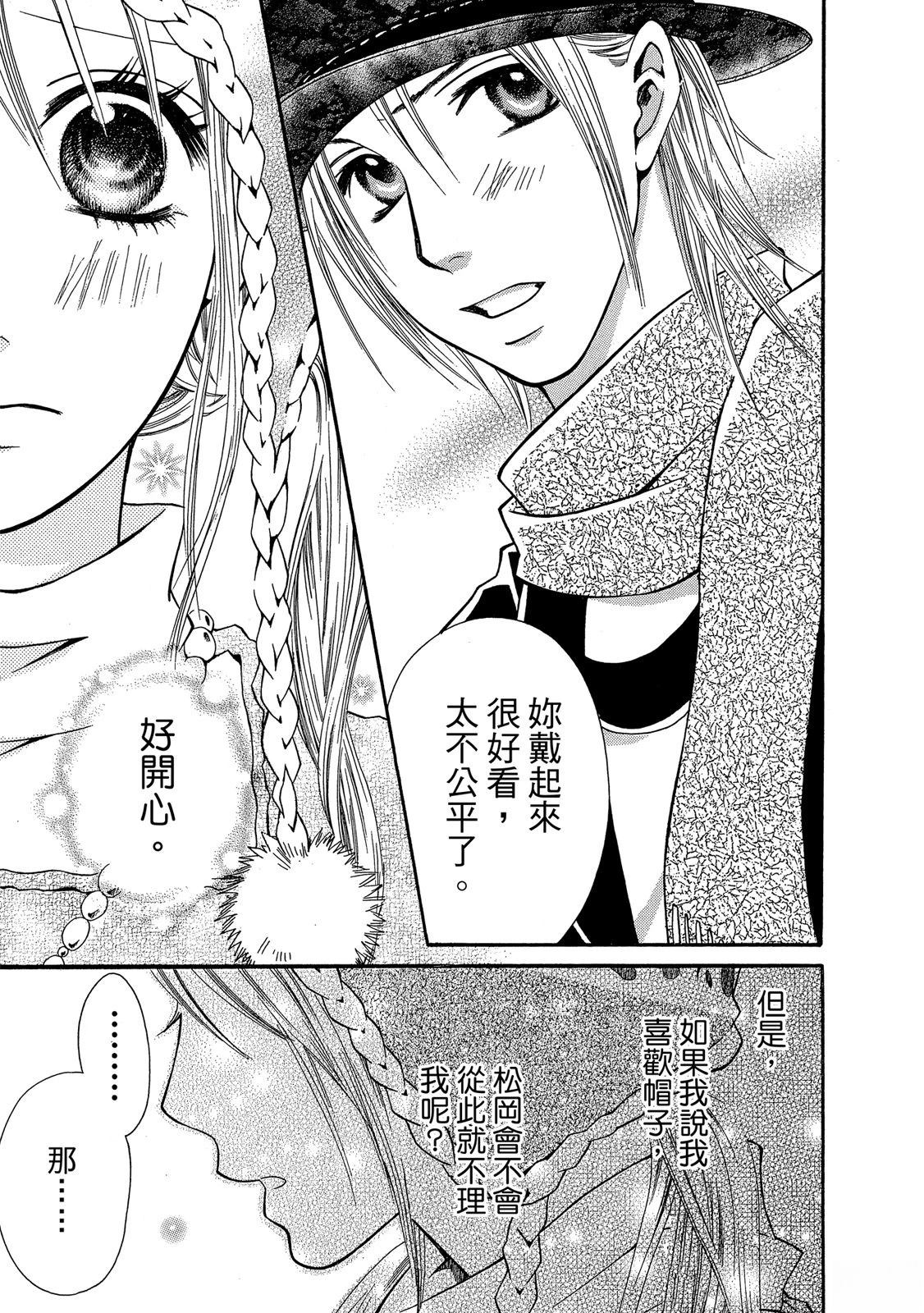 第1卷180