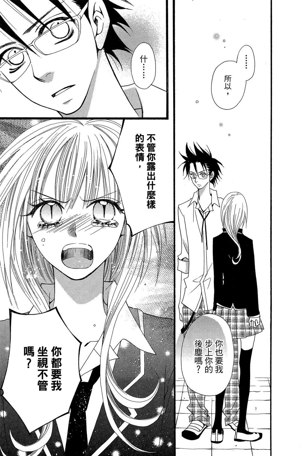 第1卷92