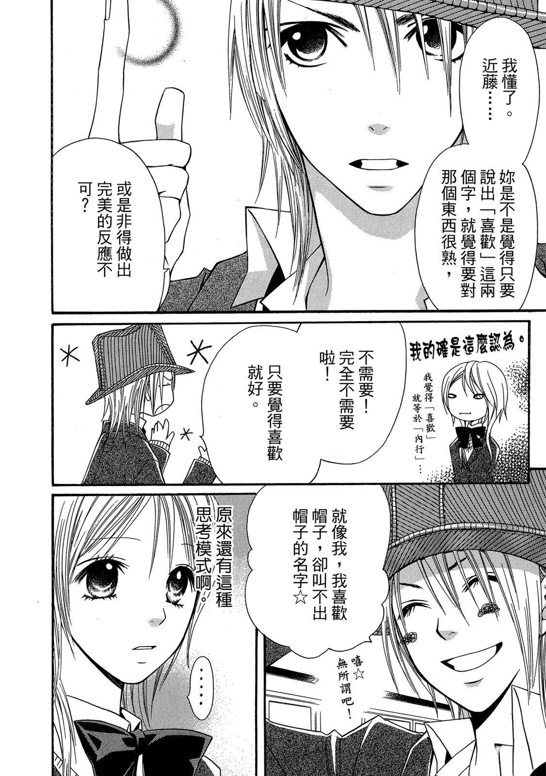 第1卷163