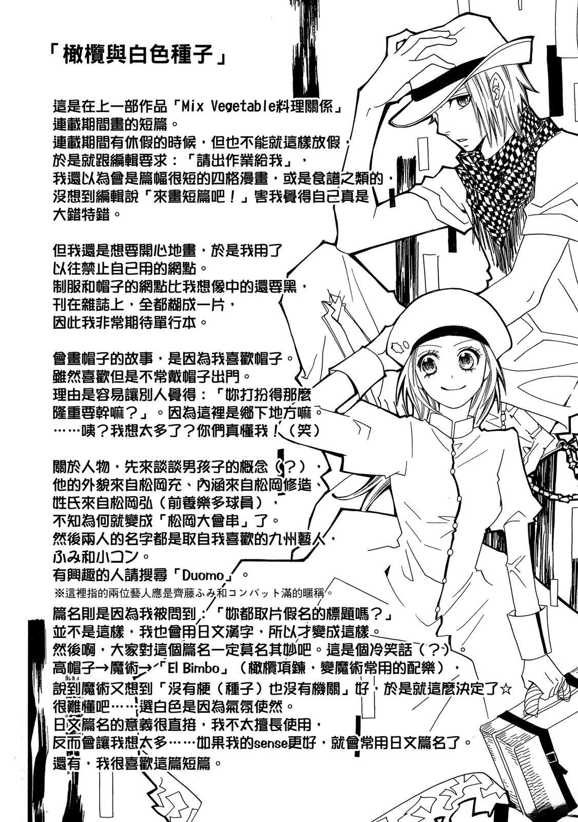 第1卷153