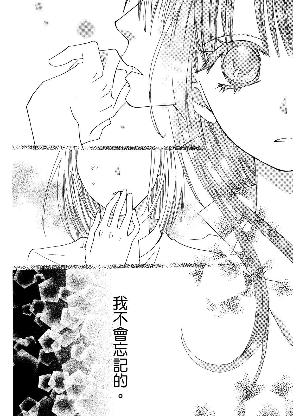 第1卷147
