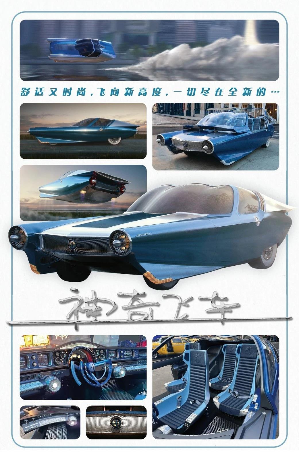 全一话15
