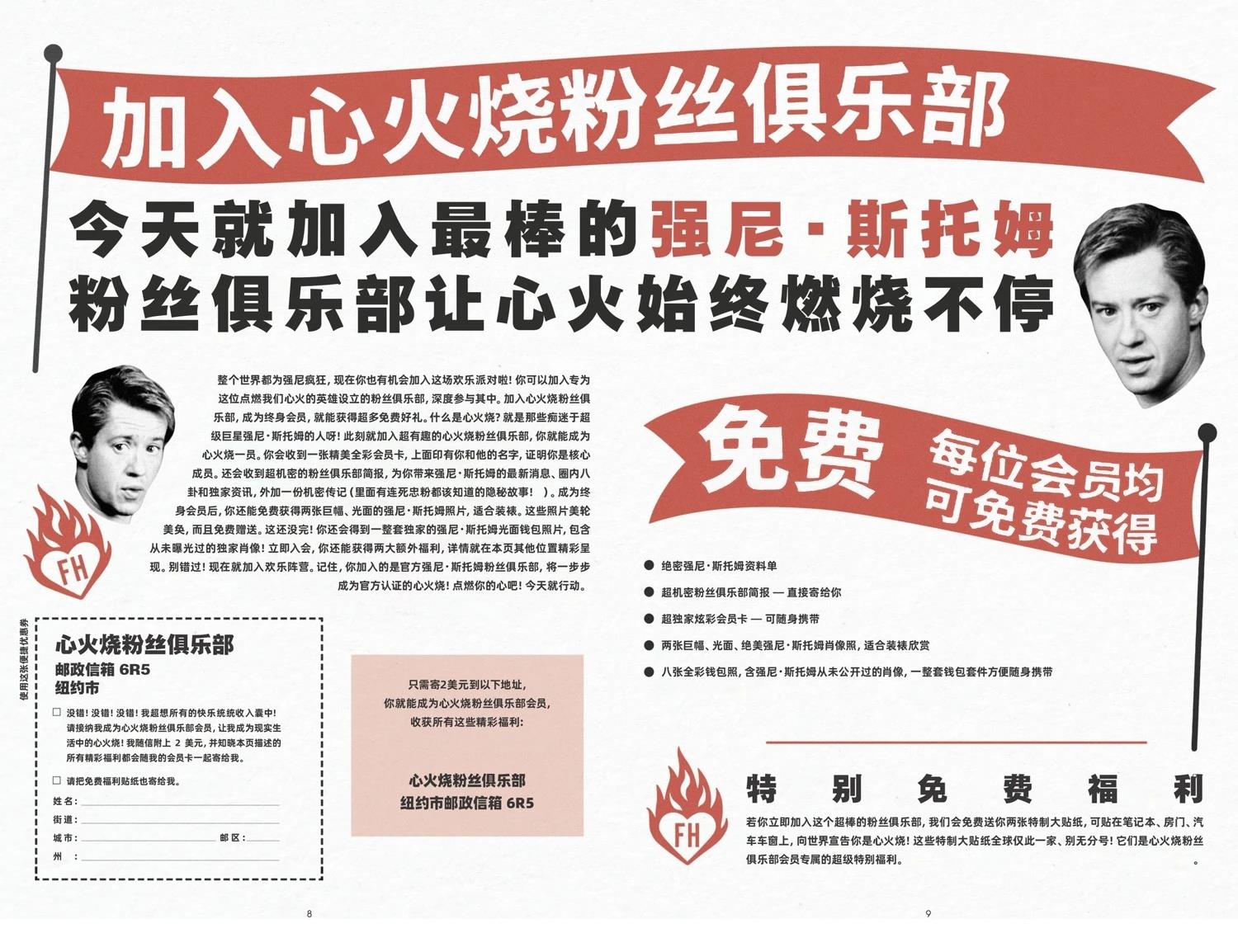 全一话7