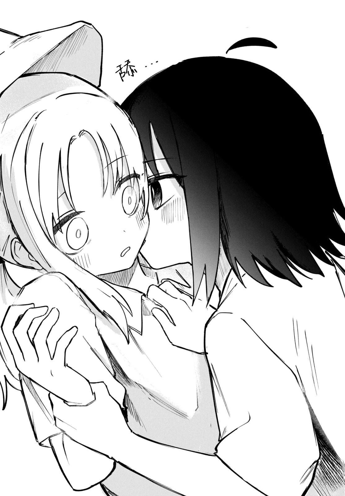 短篇27