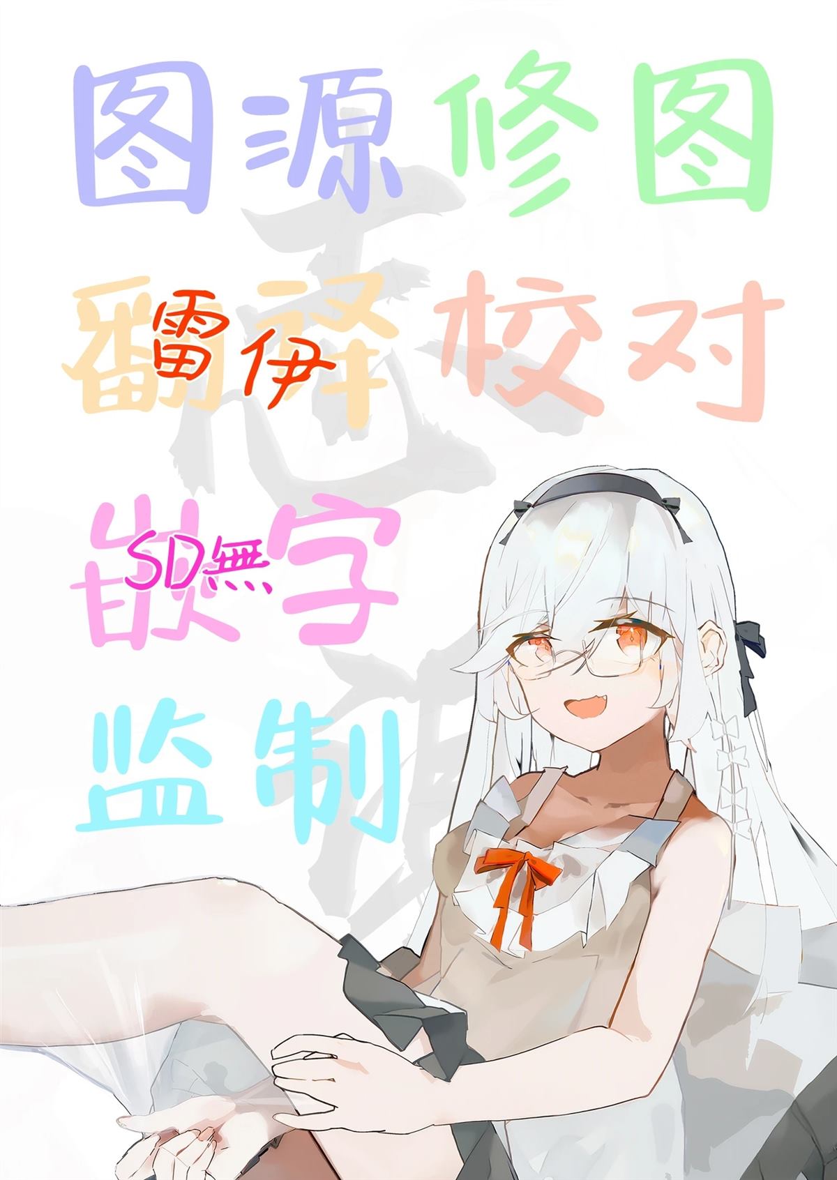 短篇117