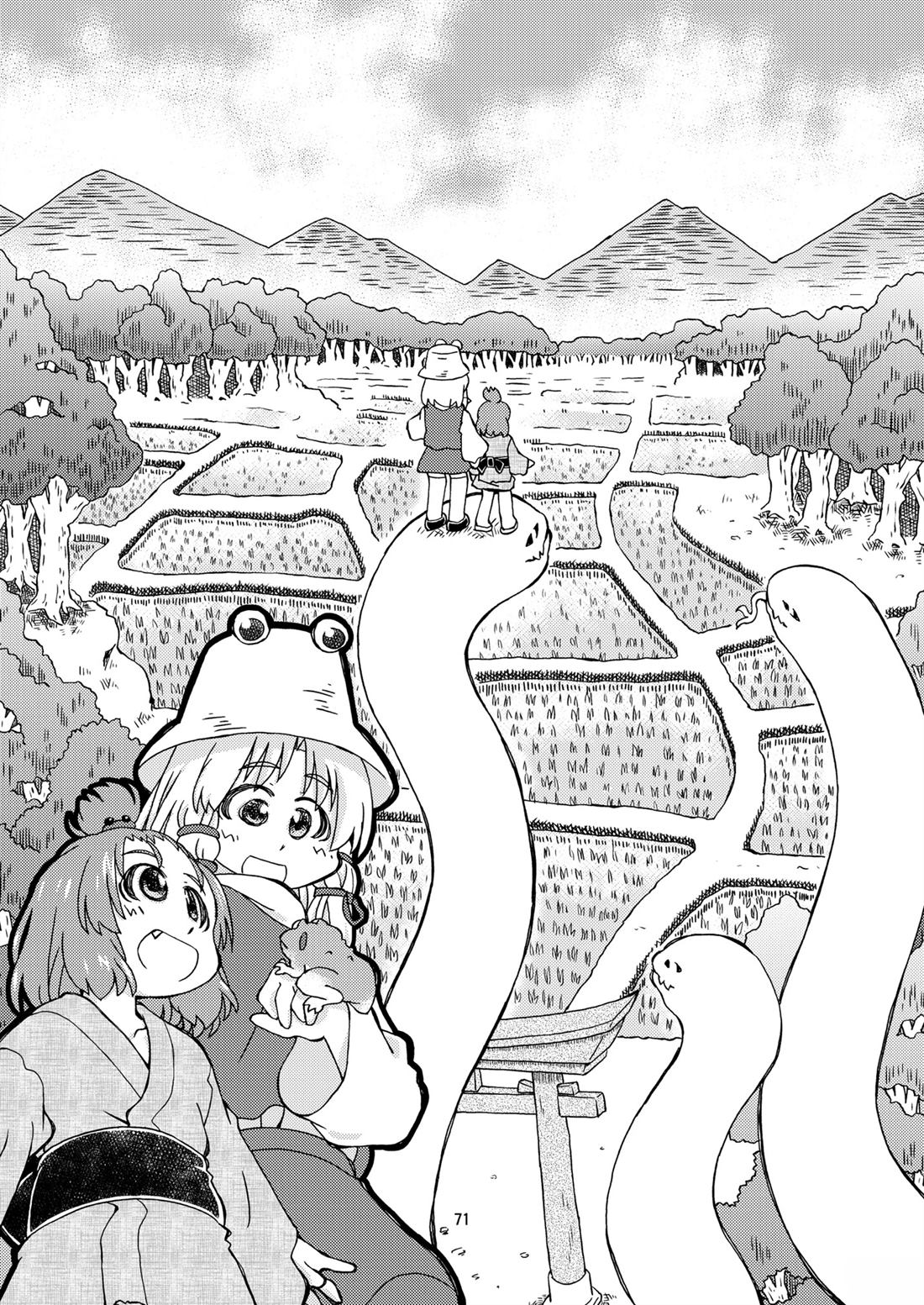短篇72