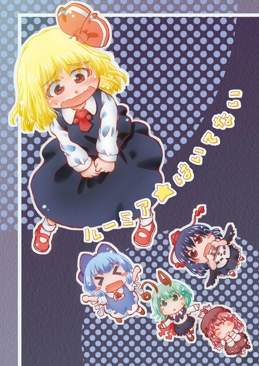 短篇123