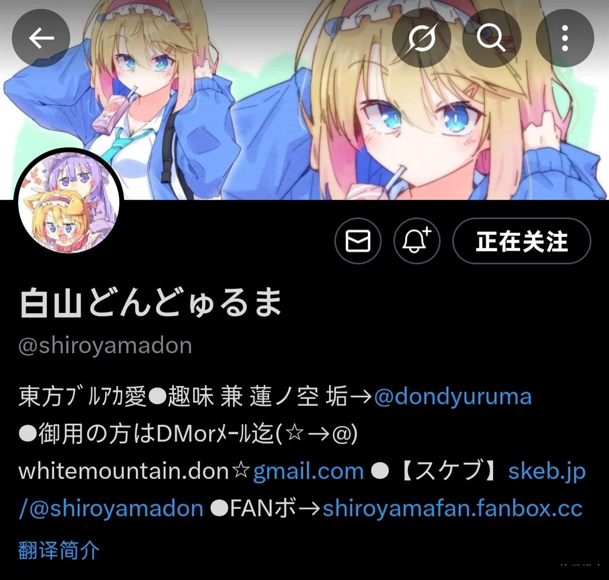 全一话21