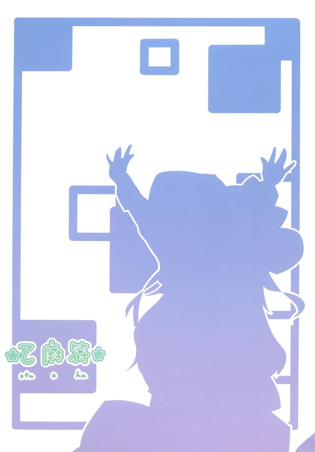 全一话20