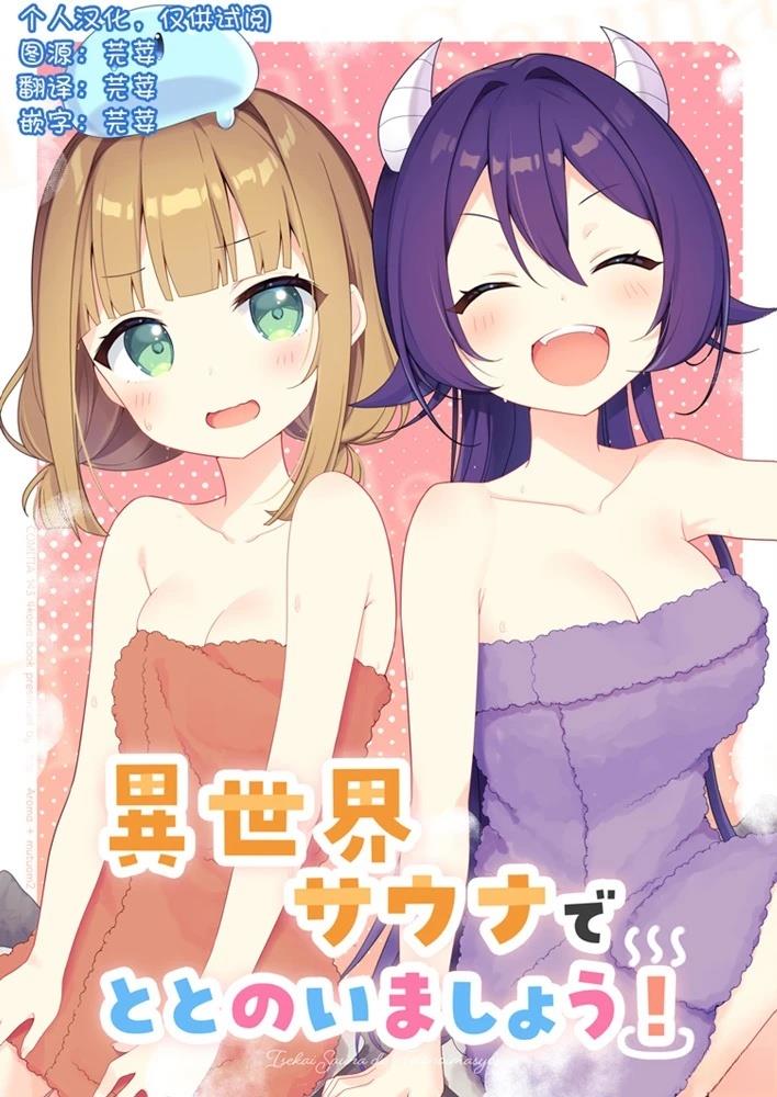 短篇9