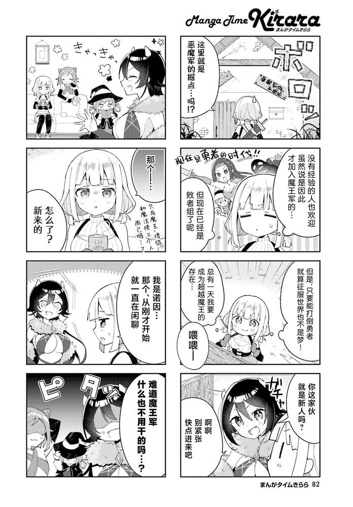 短篇1