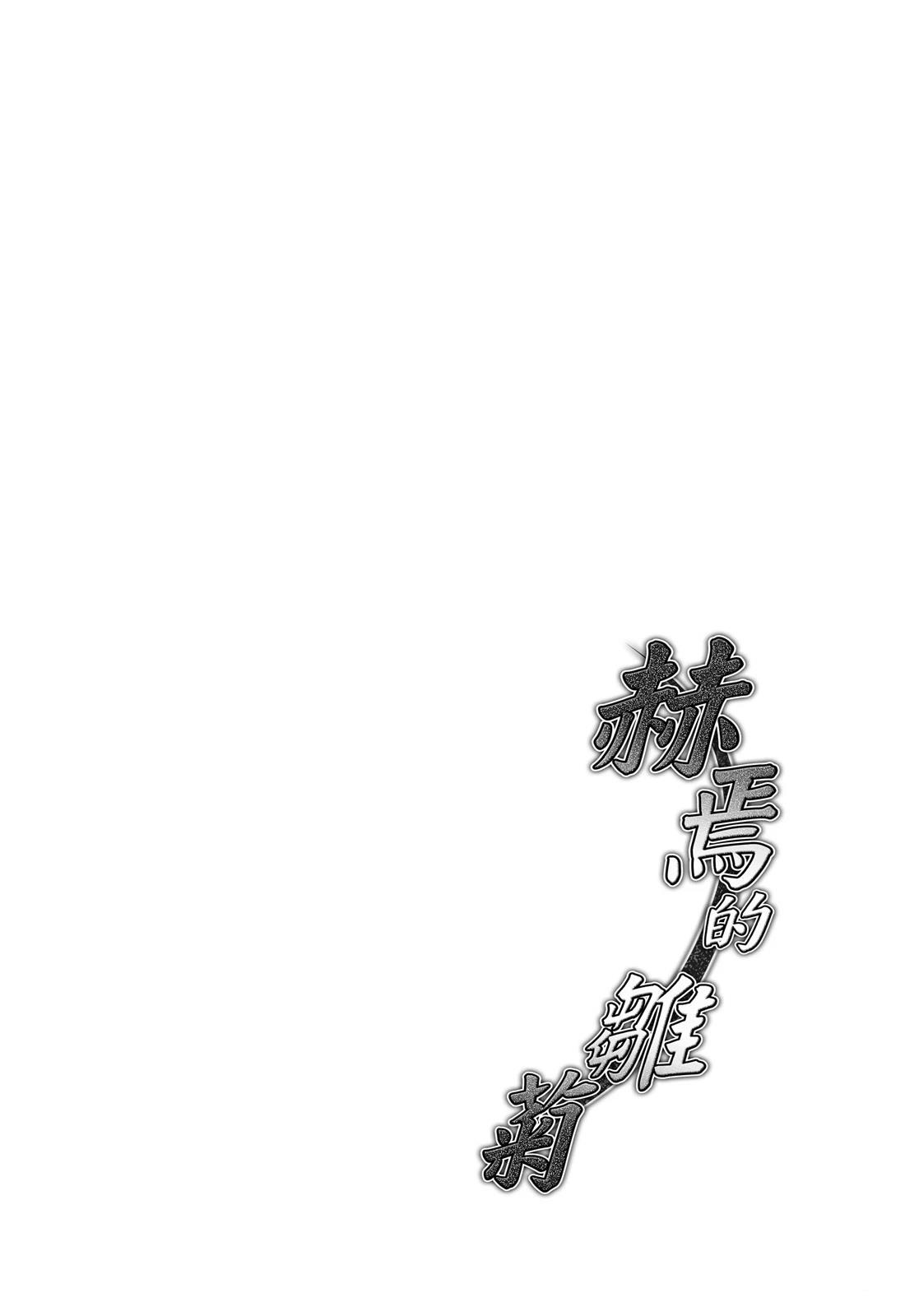第1卷29